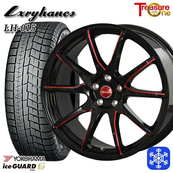 【新品 スタッドレス1台分4本セット】 215/50R17 マツダ3 セレナ 2022〜2023年製年製 ヨコハマ アイスガード IG60 トレジャーワン ラグジーヘインズ LH015 BK/RED 17インチ 7.0J 5H114.3