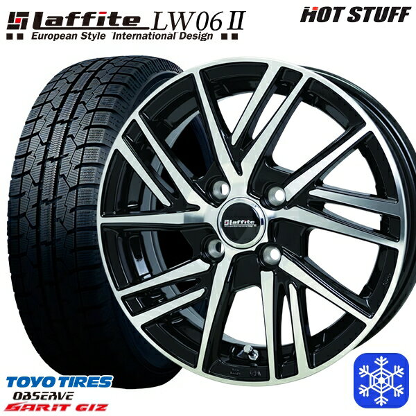 【取付対象】175/55R15 タンク ルーミー 2021〜2022年製 トーヨー ガリット ギズ HotStuff ラフィット LW06 ブラックポリッシュ 15インチ 5.5J 4穴 100 スタッドレスタイヤホイール4本セット 送料無料