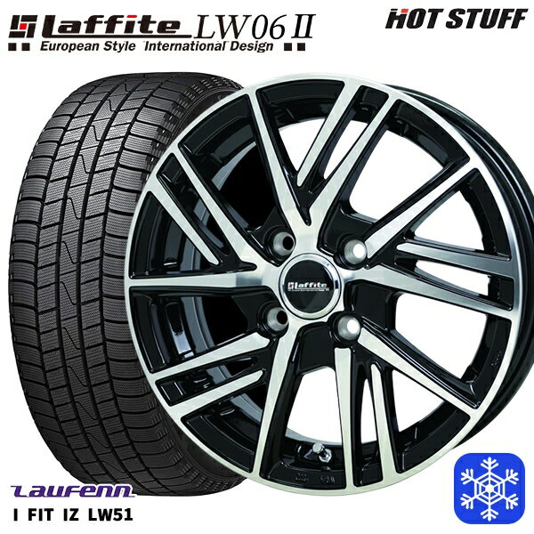 【取付対象】185/55R15 ノート マーチ デミオ 2022年製 ラウフェン LW51 HotStuff ラフィット LW06-2 BK/P 15インチ 5.5J 4H100 スタッドレスタイヤホイール4本セット