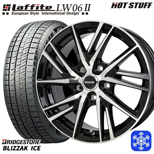 【新品 スタッドレス1台分4本セット】 225/50R17 アテンザスポーツ エスティマ 2021〜2022年製 ブリヂストン ブリザックアイス HotStuff ラフィット LW06-2 BK/P 17インチ 7.0J 5H114.3