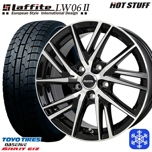 【新品 スタッドレス1台分4本セット】 225/50R17 アテンザスポーツ エスティマ 2022年製 トーヨー ガリット ギズ HotStuff ラフィット LW06-2 BK/P 17インチ 7.0J 5H114.3