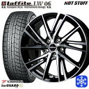 【取付対象】205/55R16 カローラ インプレッサ 2022〜2023年製 ヨコハマ アイスガード IG60 HotStuff ラフィット LW06 BK/P 16インチ 6.5J 5穴 100 スタッドレスタイヤホイール4本セット 送料無料