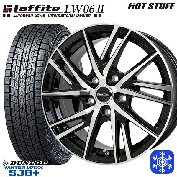 【取付対象】215/65R16 98Q アルファード ヴェルファイア 2022〜2023年製 ダンロップ ウィンターマックス SJ8+ HotStuff ラフィット LW06-2 BK/P 16インチ 6.5J 5H114.3 スタッドレスタイヤホイール4本セット