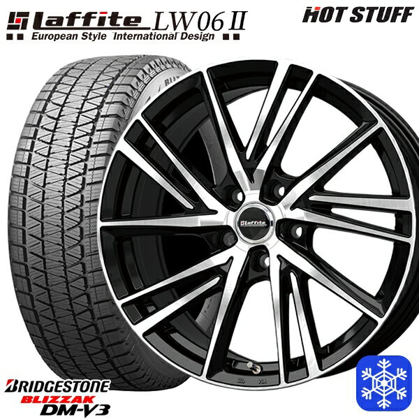 【取付対象】225/55R18 デリカD5 エクストレイル 2022〜2023年製 ブリヂストン ブリザック DMV3 HotStuff ラフィット LW06-2 BK/P 18インチ 8.0J 5H114.3 スタッドレスタイヤホイール4本セット