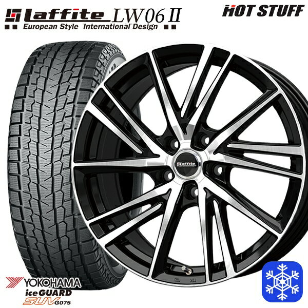 【取付対象】225/55R18 デリカD5 エクストレイル 2022〜2023年製 ヨコハマ アイスガードSUV G075 HotStuff ラフィット LW06-2 BK/P 18インチ 7.0J 5H114.3 スタッドレスタイヤホイール4本セット