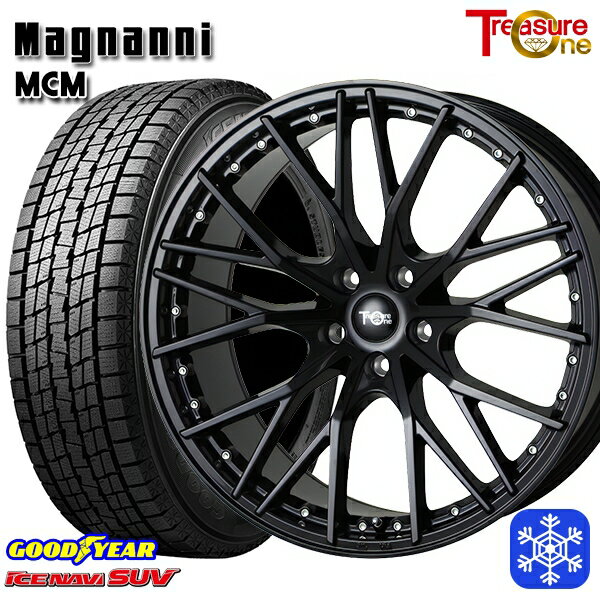 【新品 スタッドレス1台分4本セット】 235/55R19 レクサスRX 2023〜2024年製 グッドイヤー アイスナビSUV トレジャーワン マグナーニ MCM BK 19インチ 8.0J 5H114.3