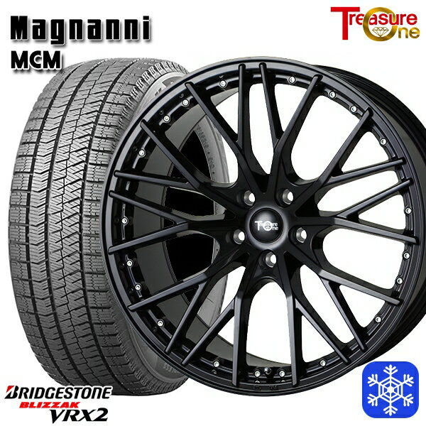 【新品 スタッドレス1台分4本セット】 225/45R18 クラウン レヴォーグ 2023〜2024年製 ブリヂストン ブリザック VRX2 トレジャーワン マグナーニ MCM BK 18インチ 7.5J 5H114.3