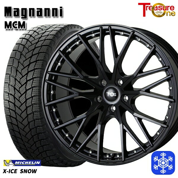 【新品 スタッドレス1台分4本セット】 215/45R18 リーフ カムリ 2024〜2025年製 ミシュラン エックスアイススノー トレジャーワン マグナーニ MCM BK 18インチ 7.5J 5H114.3