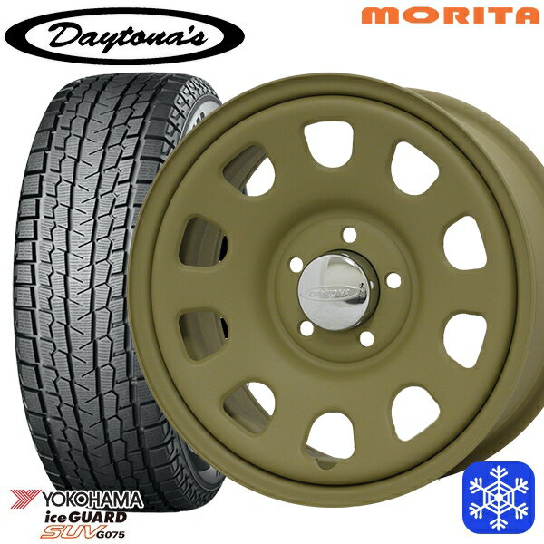 【新品 スタッドレス1台分4本セット】 215/70R16 100Q デリカD5 2024〜2025年製 ヨコハマ アイスガードSUV G075 MRT DAYTONA'S G2 デイトナズ マットサンドベージュ 16インチ 7.0J 5H114.3+33