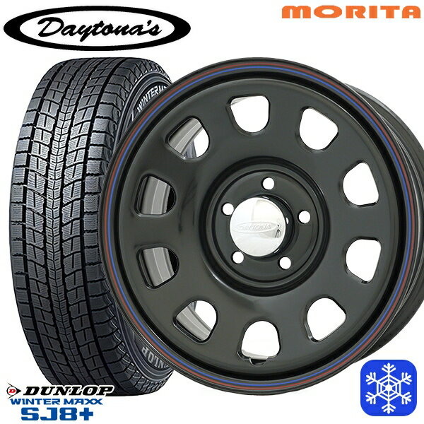 【新品 スタッドレス1台分4本セット】 225/70R16 デリカD5 2024〜2025年製 ダンロップ ウィンターマックス SJ8+ MRT DAYTONA'S G2 デイトナズ ブラック 16インチ 7.0J 5H114.3+33