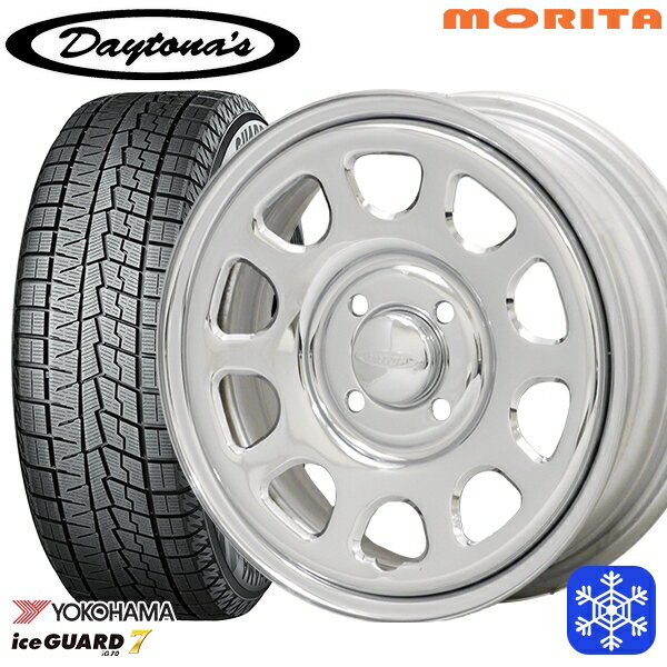 【新品 スタッドレス1台分4本セット】 165/55R14 モコ ルークス 2024〜2025年製 ヨコハマ アイスガード7 IG70 MRT DAYTONA'S G2 デイトナズ クローム 14インチ 5.0J 4H100+42