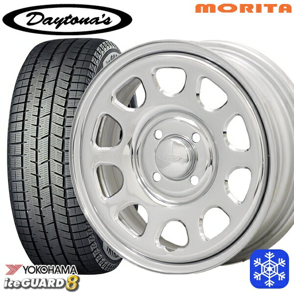 【新品 スタッドレス1台分4本セット】 165/60R15 ハスラー ソリオ 2025年製 ヨコハマ アイスガード8 IG80 MRT DAYTONA'S G2 デイトナズ クローム 15インチ 5.0J 4H100+45
