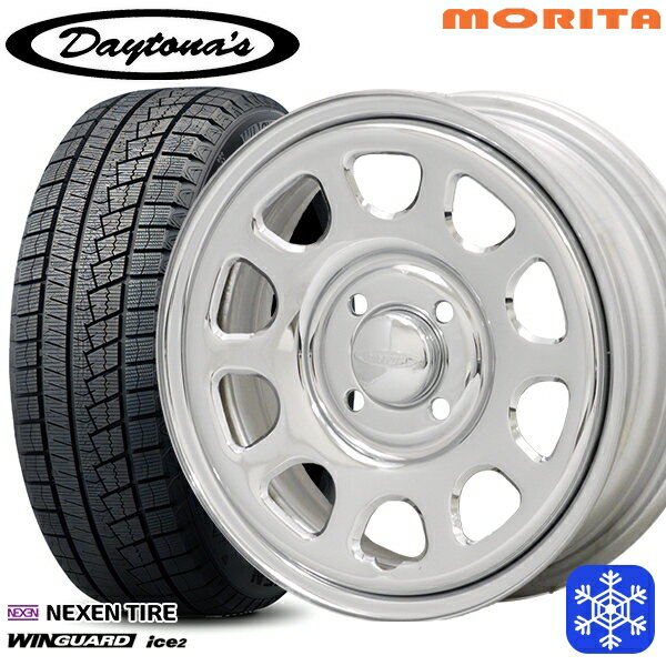 【新品 スタッドレス1台分4本セット】 165/55R14 モコ ルークス 2025年製 ネクセン ウィンガードアイス2 MRT DAYTONA'S G2 デイトナズ クローム 14インチ 5.0J 4H100+42