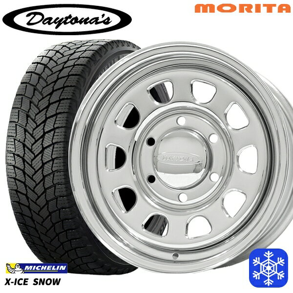 【新品 スタッドレス1台分4本セット】 215/65R16 102T XL ハイエース ※車検非対応 2024〜2025年製 ミシュラン エックスアイススノー MRT DAYTONA'S G2 デイトナズ クローム 16インチ 6.5J 6H139.7+33/+45