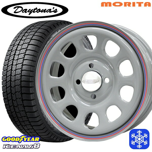 【新品 スタッドレス1台分4本セット】 165/60R15 ハスラー ソリオ 2024〜2025年製 グッドイヤー アイスナビ8 NAVI8 MRT DAYTONA'S G2 デイトナズ グレー 15インチ 5.0J 4H100+45