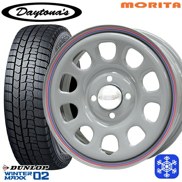 【新品 スタッドレス1台分4本セット】 165/60R15 ハスラー ソリオ 2023〜2024年製 ダンロップ ウィンターマックス WM02 MRT DAYTONA'S G2 デイトナズ グレー 15インチ 5.0J 4H100+45