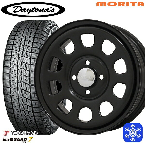 【新品 スタッドレス1台分4本セット】 165/55R15 N-BOX タント 2024〜2025年製 ヨコハマ アイスガード7 IG70 MRT DAYTONA'S G2 デイトナズ マットブラック 15インチ 5.0J 4H100+45