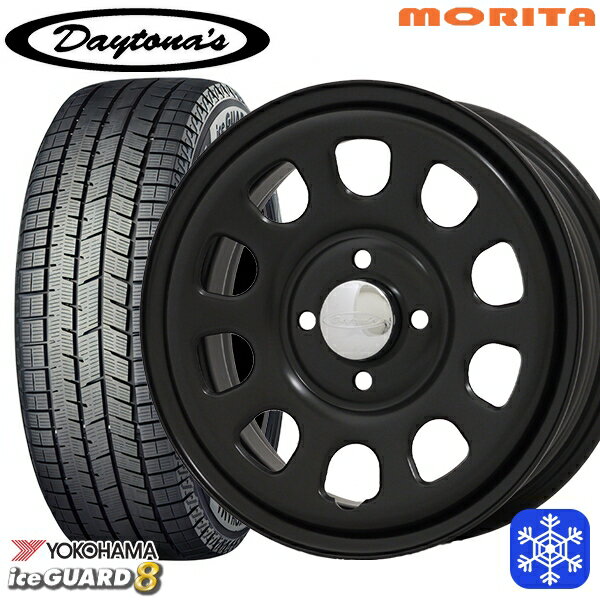 【新品 スタッドレス1台分4本セット】 165/60R15 ハスラー ソリオ 2025年製 ヨコハマ アイスガード8 IG80 MRT DAYTONA'S G2 デイトナズ マットブラック 15インチ 5.0J 4H100+45