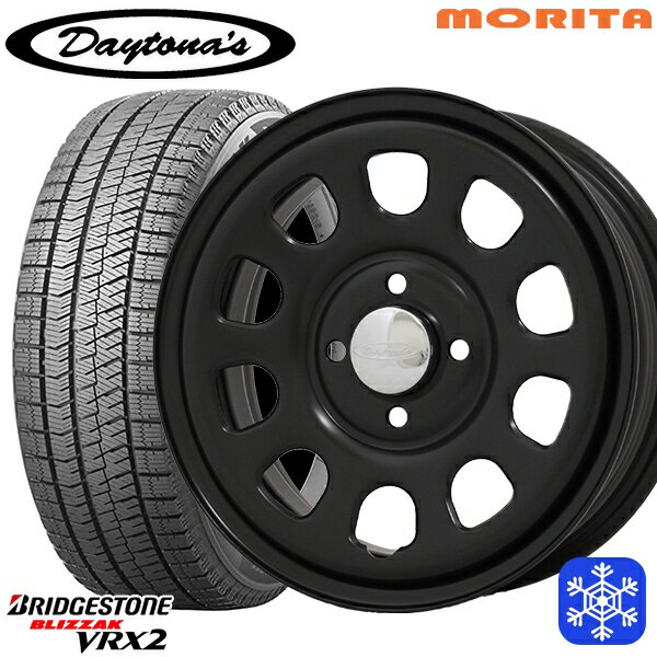 【新品 スタッドレス1台分4本セット】 165/60R15 ハスラー ソリオ 2020〜2021年製 ブリヂストン ブリザック VRX2 MRT DAYTONA'S G2 デイトナズ マットブラック 15インチ 5.0J 4H100+45