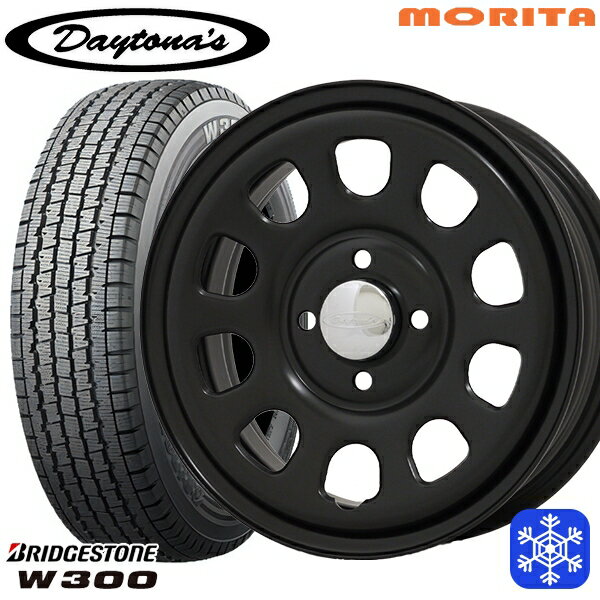 【新品 スタッドレス1台分4本セット】 145/80R12 80/78N 2024〜2025年製 ブリヂストン W300 MRT DAYTONA'S G2 デイトナズ マットブラック 12インチ 4.0J 4H100+42