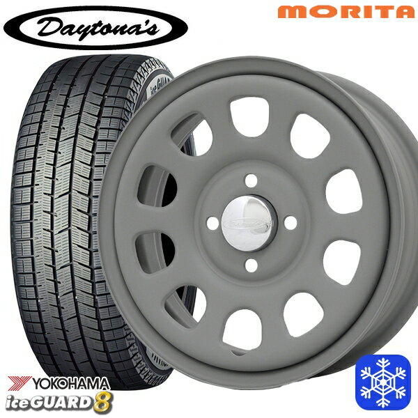【新品 スタッドレス1台分4本セット】 165/60R14 クリッパー エブリィワゴン 2025年製 ヨコハマ アイスガード8 IG80 MRT DAYTONA'S G2 デイトナズ マットグレー 14インチ 5.0J 4H100+42