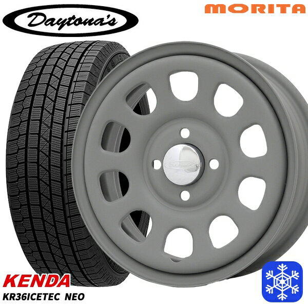 【新品 スタッドレス1台分4本セット】 165/55R14 モコ ルークス 2025年製 ケンダ アイステックネオ KR36 MRT DAYTONA'S G2 デイトナズ マットグレー 14インチ 5.0J 4H100+42