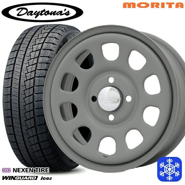 【新品 スタッドレス1台分4本セット】 165/55R14 モコ ルークス 2025年製 ネクセン ウィンガードアイス2 MRT DAYTONA'S G2 デイトナズ マットグレー 14インチ 5.0J 4H100+42
