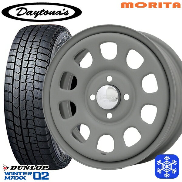 【新品 スタッドレス1台分4本セット】 165/60R15 ハスラー ソリオ 2023〜2024年製 ダンロップ ウィンターマックス WM02 MRT DAYTONA'S G2 デイトナズ マットグレー 15インチ 5.0J 4H100+45