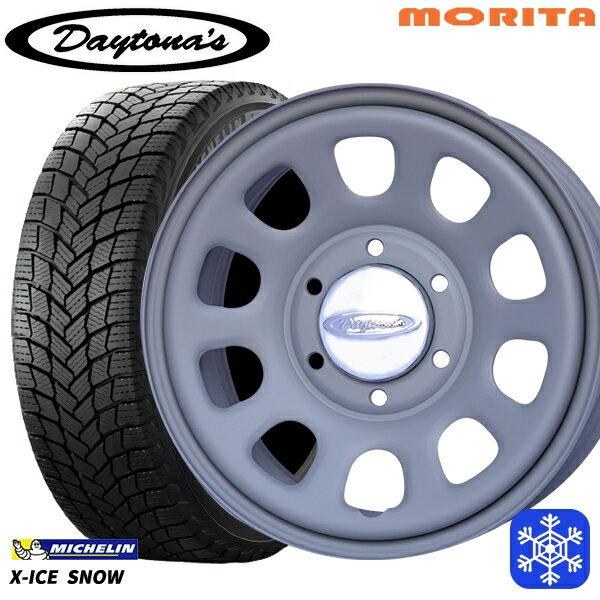 【新品 スタッドレス1台分4本セット】 215/65R16 102T XL ハイエース ※車検非対応 2024〜2025年製 ミシュラン エックスアイススノー MRT DAYTONA'S G2 デイトナズ マットグレー 16インチ 6.5J 6H139.7+33/+45