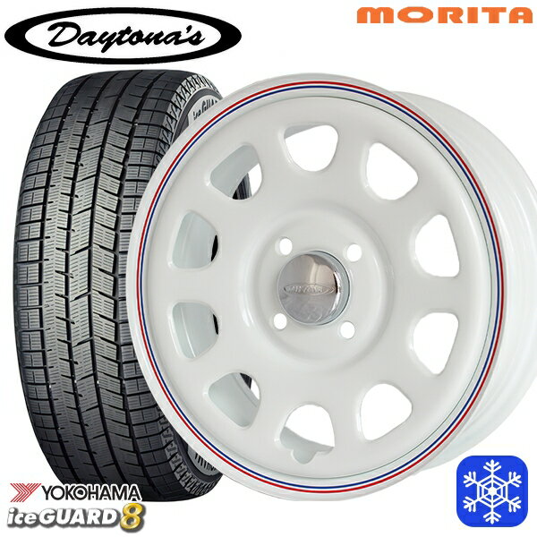 【新品 スタッドレス1台分4本セット】 165/60R14 クリッパー エブリィワゴン 2025年製 ヨコハマ アイスガード8 IG80 MRT DAYTONA'S G2 デイトナズ ホワイト 14インチ 5.0J 4H100+42