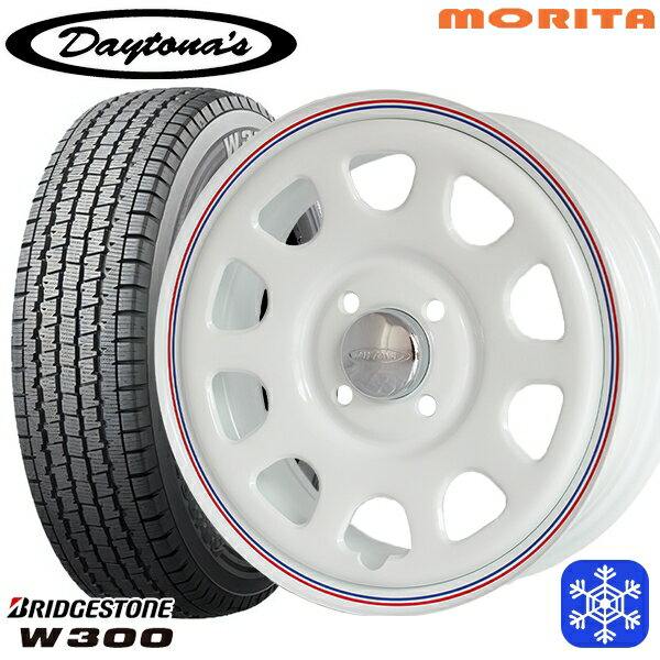 【新品 スタッドレス1台分4本セット】 145/80R12 80/78N 2024〜2025年製 ブリヂストン W300 MRT DAYTONA'S G2 デイトナズ ホワイト 12インチ 4.0J 4H100+42