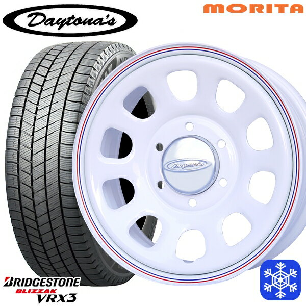 楽天市場】ハイエース デイトナ ブリザックの通販