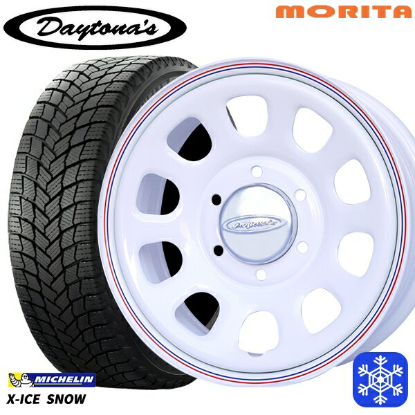 【新品 スタッドレス1台分4本セット】 215/65R16 102T XL ハイエース ※車検非対応 2024〜2025年製 ミシュラン エックスアイススノー MRT DAYTONA'S G2 デイトナズ ホワイト 16インチ 6.5J 6H139.7+33/+45