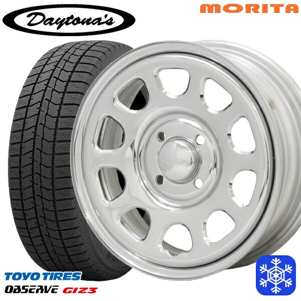 【新品 スタッドレス1台分4本セット】 155/65R14 N-BOX タント 2024〜2025年製 トーヨー オブザーブ ギズ3 MRT DAYTONA'S デイトナ クローム 14インチ 5.0J 4H100