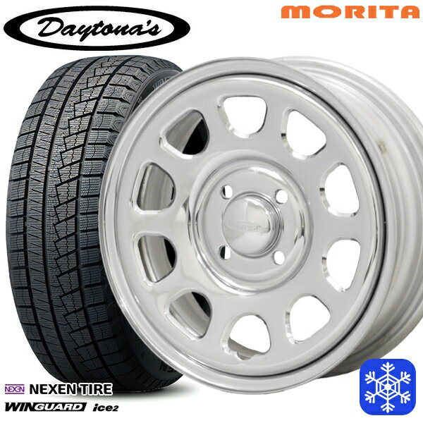 【新品 スタッドレス1台分4本セット】 165/55R14 モコ ルークス 2023年製 ネクセン WINGUARD ice2 MRT DAYTONA'S デイトナ クローム 14インチ 5.0J 4H100
