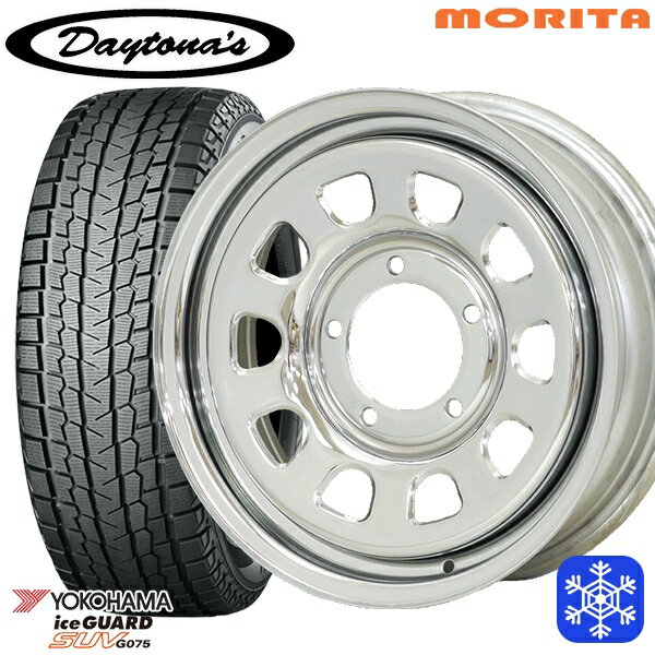 【新品 スタッドレス1台分4本セット】 185/85R16 ジムニー 2024〜2025年製 ヨコハマアイスガードSUV G075 MRT DAYTONA'S デイトナ クローム 16インチ 5.5J 5H139.7