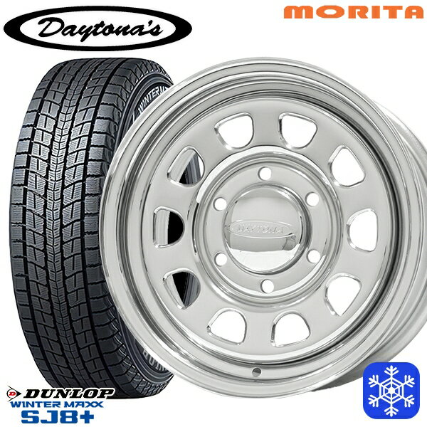 【新品 スタッドレス1台分4本セット】 215/65R16 98Q ハイエース ※車検非対応 2024〜2025年製 ダンロップ ウィンターマックス SJ8+ MRT DAYTONA'S デイトナ クローム 16インチ 6.5J 6H139.7