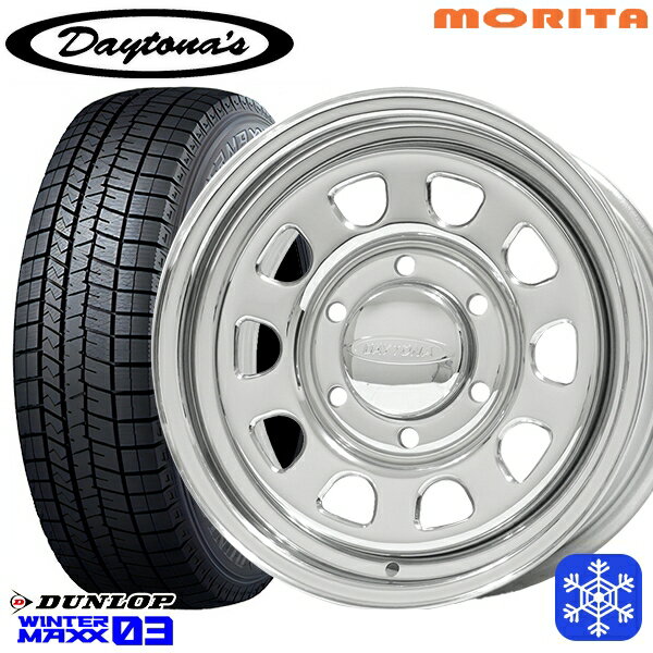 【新品 スタッドレス1台分4本セット】 215/60R17 96Q ハイエース ※車検非対応 2023〜2024年製 ダンロップ ウィンターマックス WM03 MRT DAYTONA'S デイトナ クローム 17インチ 6.5J 6H139.7