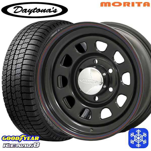 【新品 スタッドレス1台分4本セット】 215/60R17 96Q ハイエース ※車検非対応 2024〜2025年製 グッドイヤー アイスナビ8 NAVI8 MRT DAYTONA'S デイトナズ ブラック 17インチ 6.5J 6H139.7+38