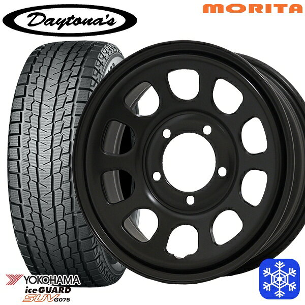 【新品 スタッドレス1台分4本セット】 215/70R16 100Q シエラ ノマド 2024〜2025年製 ヨコハマ アイスガードSUV G075 MRT DAYTONA'S デイトナズ マットブラック 16インチ 6.0J 5H139.7±0