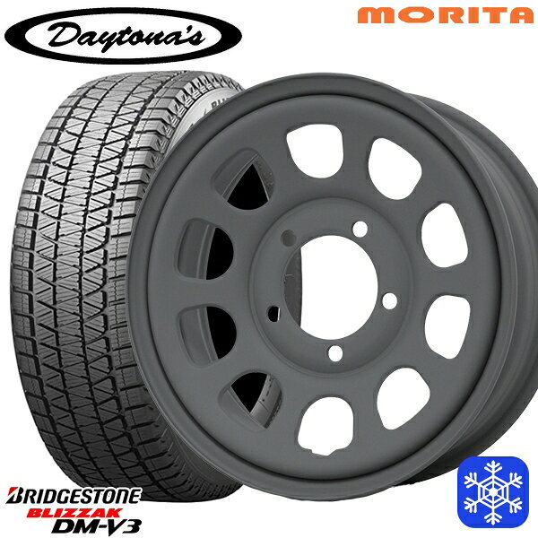 【新品 スタッドレス1台分4本セット】 215/70R16 100Q シエラ ノマド 2024〜2025年製 ブリヂストン ブリザック DMV3 MRT DAYTONA'S デイトナズ マットグレー 16インチ 6.0J 5H139.7±0