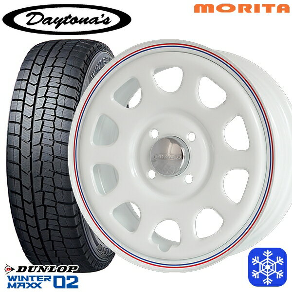 【取付対象】155/65R14 N-BOX タント 2023年製 ダンロップ ウィンターマックス WM02 MRT DAYTONA'S デイトナ ホワイト 14インチ 5.0J 4穴 100 スタッドレスタイヤホイール4本セット 送料無料