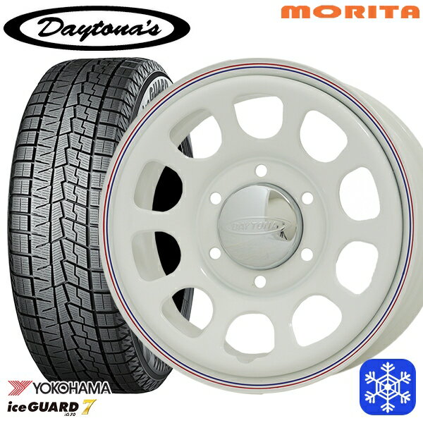 【新品 スタッドレス1台分4本セット】 215/60R17 96Q ハイエース ※車検非対応 2024〜2025年製 ヨコハマ アイスガード7 IG70 MRT DAYTONA'S デイトナズ ホワイト 17インチ 6.5J 6H139.7+38
