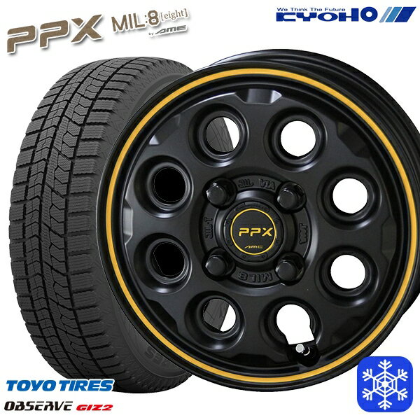 【取付対象】165/55R14 モコ ルークス 2022〜2023年製 トーヨー オブザーブ ギズ2 KYOHO PPX MIL8 ミルエイト 14インチ 4.5J 4穴 100 スタッドレスタイヤホイール4本セット 送料無料