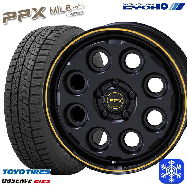 【取付対象】215/55R17 カムリ ヴェゼル 2022～2023年製 トーヨー オブザーブ ギズ2 KYOHO PPX MIL8 ミルエイト 17インチ 7.0J 5H114.3 スタッドレスタイヤホイール4本セット