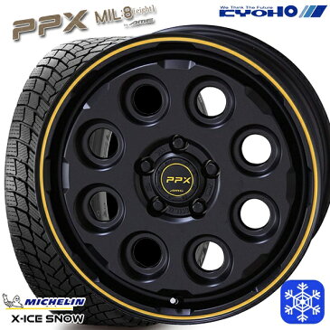 2020〜2021年製 215/50R17インチ レヴォーグミシュラン エックスアイス スノー X-ICE SNOW 共豊 PPX MIL8 ミルエイト 5穴 114.3 新品スタッドレスタイヤ ホイール4本セット