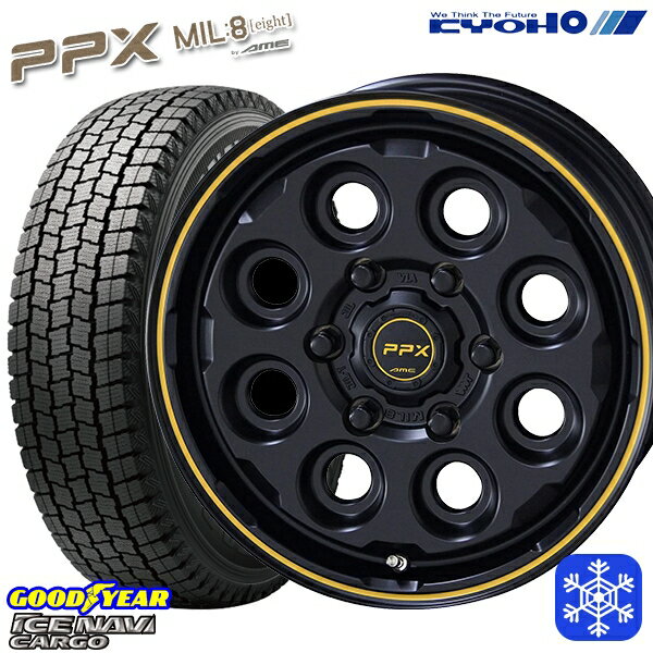 【取付対象】195/80R15 ハイエース 2022〜2023年製 グッドイヤー アイスナビカーゴ KYOHO PPX MIL8 ミルエイト セミグロスブラック/イエローライン 15インチ 6.0J 6穴 139.7 スタッドレスタイヤホイール4本セット 送料無料