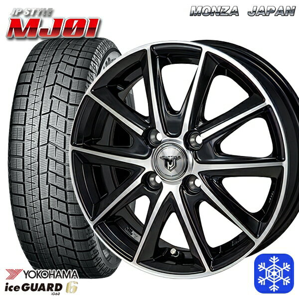 ڼоݡ175/65R15  եå 20222023ǯ 襳ϥ  IG60 MONZA JP MJ01 15 5.5J 4H100 åɥ쥹ۥ4ܥå