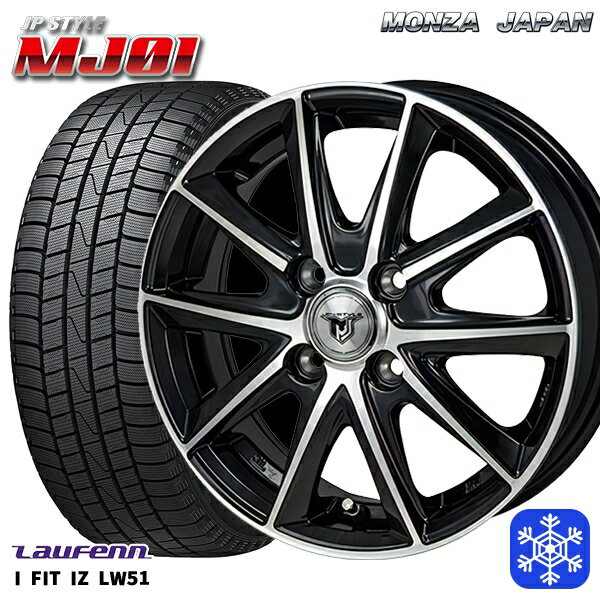 【新品 スタッドレス1台分4本セット】 185/55R15 ノート マーチ デミオ 2022年製 ラウフェン LW51 MONZA JPスタイル MJ01 15インチ 5.5J 4H100