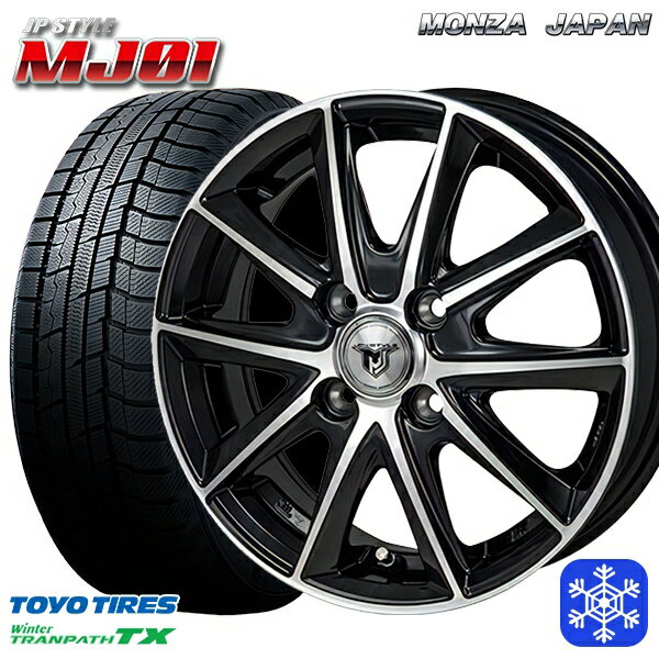 【新品 スタッドレス1台分4本セット】 165/65R14 タンク ルーミー 2023〜2024年製 トーヨー ウィンター トランパス TX MONZA JPスタイル MJ01 14インチ 5.5J 4H100